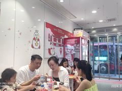 -蜜雪冰城(大智路店)