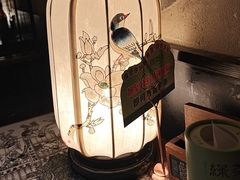 -绿茶餐厅(财富购物中心店)