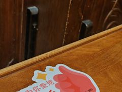 -三只耳火锅(宽窄巷子店)