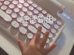 -鲜芋仙(苏州干将店)