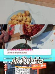 -标婷维生素E乳