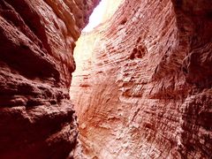 -天山神秘大峡谷