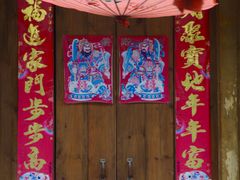 -海窝子古镇