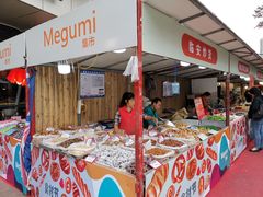 -证大大拇指广场(芳甸路店)