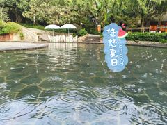 -融汇温泉
