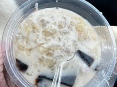 -有间冰室(侨港风情街店)