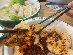 -袁记云饺(南门口店)