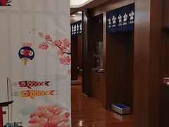 -赤稻·日式料理(禅城店)