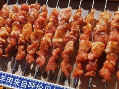 -很久以前羊肉串(清河店)