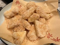 -有记家厨(后龙西街店)
