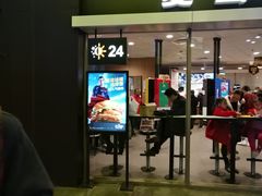 门面-麦当劳(百联西郊购物中心店)