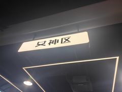 -加伍磅精英训练中心