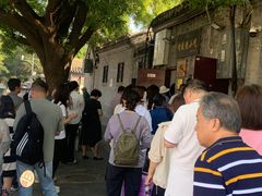 -增盛魁小吃店