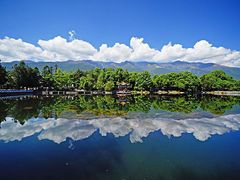 -崇圣寺三塔文化旅游区