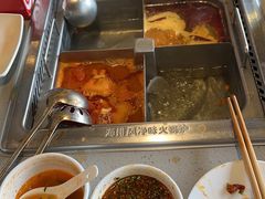 -海底捞火锅(中原万达广场店)