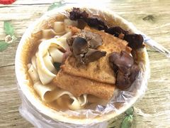 板面-安徽正宗牛肉板面(南十三路店)