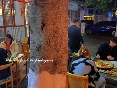 -八木轩·寻味大理白族民俗餐厅(文献路店)