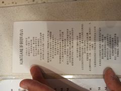 -KUNCHA鲲茶·江西制茶(铜锣湾店)