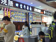 -吉林大学前卫校区南区-日新楼