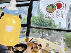-功德林(南京西路店)
