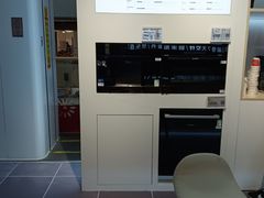 -中原麦购时代广场(南市店)