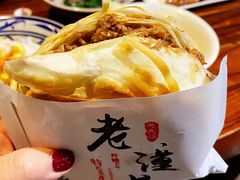 -宝鸡宴会中心艳阳天(公园路店)
