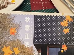 -星巴克臻选(南京艾尚天地店)