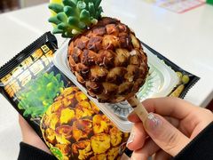 -全家便利店(愚园店)