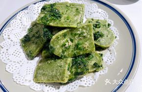 Wheat-Scented Rice Cake
