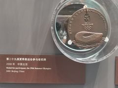 -上海体育博物馆