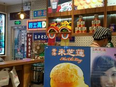 -美芝莲(东方宝泰店)