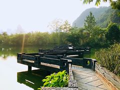 -大新明仕山庄
