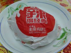 -麦当劳(龙之梦购物中心店)