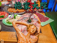 -袍家大院重庆火锅(文安路店)