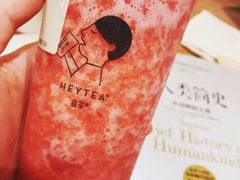 -喜茶(深圳福田星河COCO Park店)