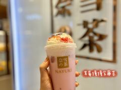 打卡-奈雪的茶(正弘城PRO+店)