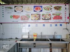 -梦缘水乡·湖景餐厅