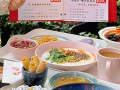 -大王油茶(二厂文创公园店)