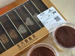 -山姆会员商店(邻瑞广场店)