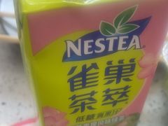 -仙螺岛海鲜自助餐厅(总店)