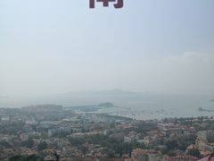 -观象山公园