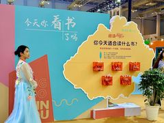 -宁波国际会展中心