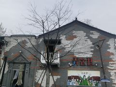 -小河直街历史文化街区