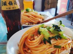 -吕家米皮