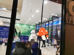 -肯德基(平顶山万达店)