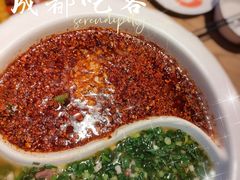 鸳鸯水煮牛肉-成都吃客(九眼桥店)
