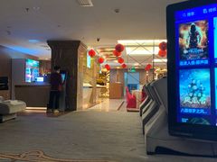 -鸿泰洋美食水会(东门中店)