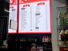 -百年德园(侯家塘店)
