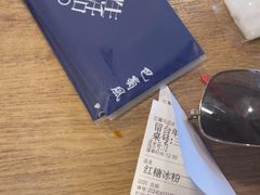 -巴蜀风·地道川菜(总店)