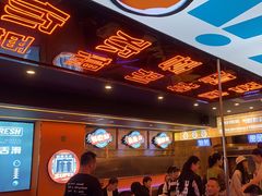 -渔香岛美蛙鱼头火锅(威清路店)